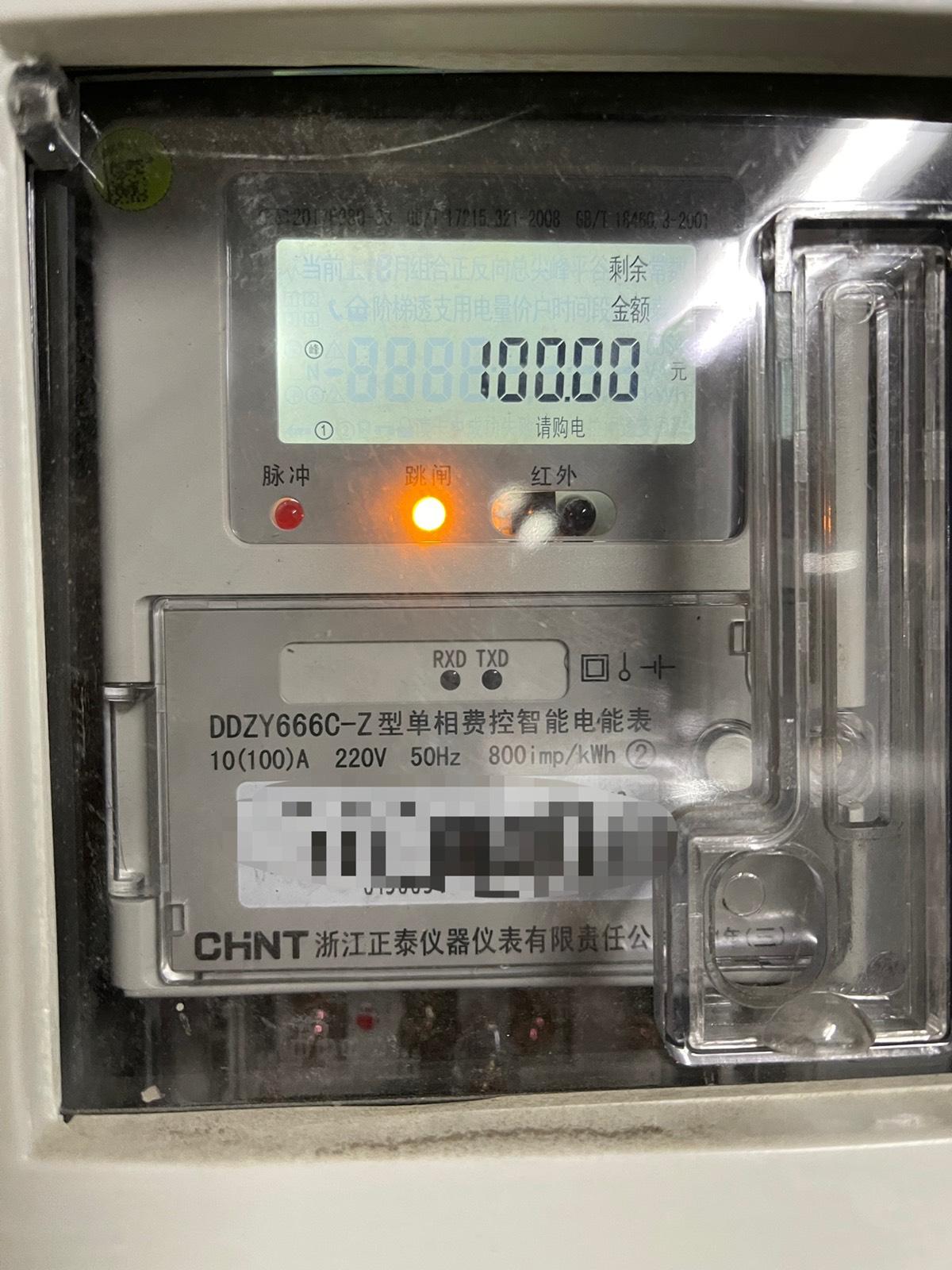 ID.4 CROZZ安装充电桩及电能仪表全指南