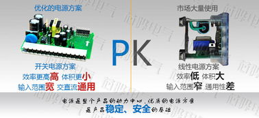 智能电力仪表Dnxs9000 N21 现代电能监测与管理的核心