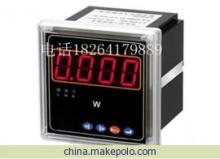 【PS194P-9*1功率表】价格,厂家,图片,电能仪表,广州昌润自动化仪表-